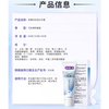 Shuke Xiaozhan's same double anti-whitening toothpaste removes pigments, removes tooth stains, removes yellow and brightens men's 160g, mint flavor