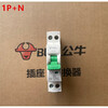 Bull air switch circuit breaker air switch 3p1P16A protector 63A2p short circuit protector type electric water heater 50A 4p