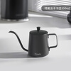 Mongdio hand-pour pot ear-hung coffee utensils hand-pour coffee pot Teflon thin mouth 304 stainless steel long mouth kettle 350ml