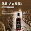 Titmony foreign liquor whiskey 40 degrees 700ML 1 bottle Scottish flavor special mellow grain spirits base liquor blending new year's goods