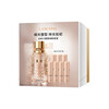 Lancome (LANCOME) Jingchun Zhenyan Essence Liquid Foundation Delicate and Satin Glossy 100, buy 35ml and get 70ml