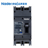 Liangxin NDM3Z-250 DC plastic shell circuit breaker electric gate air switch 2P3P4P NDM3Z-250/2300 140A