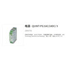 Phoenix 2866750 switching power supply QUINT-PS/1AC/24DC/5 3.5A order number 2866747 QUINT-PS/1AC/48DC/5