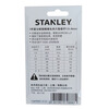 Stanley (STANLEY) 7-piece set of metric short handle ball head hexagonal wrench 1.5-6mm combination hexagonal screwdriver STMT94551