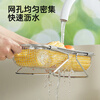 Cui Dahuang 304 stainless steel dense hole sink drain basket rectangular kitchen household drain basket retractable narrow drain basket