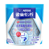 Nestle milk powder for adults, middle-aged and elderly milk powder Yiyang high calcium low GI gift for parents and elders gift 400g 4 bags of dietary fiber