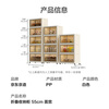 Jingdong-made installation-free storage cabinet with wheels, foldable magnetic large-capacity storage cabinet, bedside table, 55cm wide, three layers
