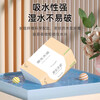 Mengtianlang New Customer Benefit 0.01 Paper Box Wholesale Paper Towels Thickened Log Napkins Toilet Paper 4 Layers 160 Sheets * 10 Packs Special Offer for Early adopters