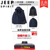 JEEP Assault Jacket Men's Jacket Three-in-One Two-piece Set Plus Velvet Thickening 2025 New Winter Jacket Men's Trend Men's Navy Blue (Outer + Liner) M