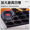 Luohua Egg Burger Machine Omelette Artifact Plug-in Gas Stall Commercial Fried Octopus Meatball Baking Pan Egg Burger Machine Double Plate 18 Holes Diameter 10cm Constant Temperature Electric Heating Model + Tool Set