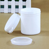 Food grade plastic sealed jars and bottles storage mask powder cans round 100/300/500/1000ml gram spiral jar 1L white