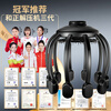 Hezheng decompression machine third generation head massager Octopus electric massager small program operation scalp acupressure massage claw birthday gift for male and female friends New Year gift