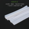 Silicone U-shaped transparent edge strip, high temperature resistant waterproof sealing strip, glass mechanical card slot edge strip, anti-collision strip, 5 meters package, silicone 15*13 inner card 7.5-10mm