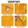 Colored extra large capacity moving packing bag, clothes and quilt storage bag, yellow zipper large capacity storage bag 240L