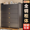 Jiangwei all-steel shoe cabinet entrance door entry cabinet multi-layer home storage cabinet one-piece wall-closed entrance cabinet 42cm deeper gray 11 layers long 100 high 184cm