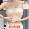 Ordifen strapless bra for large breasts, non-slip, gathered, anti-sagging, non-falling, wrapped bra, thin suspender skirt, tube top