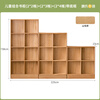 Genji Muyu children's furniture children's bookcase solid wood floor cabinet combination bookshelf storage cabinet 2.25 meters children's combination bookcase with bottom frame
