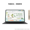 95% new HUAWEI MatePad Pro 12.2 inches 2025 National Subsidy Huawei tablet 2.8K double-layer OLED screen WIFI 12GB+512GB Inkstone black