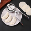 He Jiagong's new semi-automatic dumpling making tool household round dumpling wrapper model imitation handmade stainless steel dumpling pinching artifact semi-automatic dumpling clamp