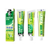 DARLIE (formerly Black) Tea By-Health Longjing Green Tea Toothpaste Freshens Breath and Improves Oral Problems 190g New and Old Packaging
