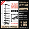 Huili's customized kitchen cabinets 7-layer high cabinet large monster pull basket high-depth pull basket refrigerator side 300 narrow cabinet snack basket standard model 350 floor cabinet 7 layers multi-layer pull-out door type