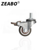 Zuobo caster 1.5 inch screw wheel screw M8*15 brake wheel with brake universal wheel 4 pieces