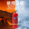 New national standard low temperature resistant portable water-based fire extinguisher anti-freeze 3L6L25L foam cart environmentally friendly water-based 3 liters New national standard 25L water-based fire extinguisher anti-freeze resistant low temperature minus -30 degrees