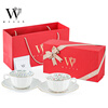 WOOCH Lucky Garden Pair of Cups and Saucers Gift Box with High-Looking Coffee Cup Wedding Gift for Couple's Housewarming and Birthday Souvenir