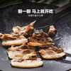 Beiding (Buydeem) barbecue plate steak omelette artifact Teppanyaki cassette stove charcoal outdoor 32cm non-stick barbecue pot starry sky black