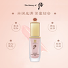 Post Whoo Weather Dan Pink Isolation 40ml Hydrating Smooth Pseudo-Fake Face Imported Girls Birthday Gift