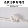 Cast-solid nylon rope core-covered wear-resistant and anti-aging binding rope nylon line greenhouse drawstring white braided rope 3mm*100 meters
