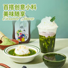 Guangxi Premium Matcha Sauce 680g Cocoa Sundae Caramel Ice Cream Coffee Milk Tea Bread Baking Commercial Ingredients