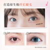 Kiss Me Huayingmei Koumei Dimension Natural Slimming Long-lasting Waterproof Mascara 01 Natural Black New Year Gift