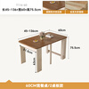 Aozhiyin folding dining table retractable small apartment living room solid wood walnut color rectangular dining table and chairs dining table 0.6 meters / folding dining table / multi-layer solid wood