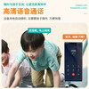 Zhenjiang child locator, child GPS anti-lost device, baby button tracking, call phone, elderly lost artifact