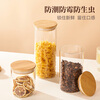 Youlaifu sealed jar glass bottle food grade tea coffee bean powder storage tank tangerine peel grain storage tank