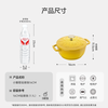 Staub French imported Daisy series enamel cast iron pan wok flat bottom stew pot frying pan household not easy to stick Small Daisy series golden lid dysprosium lemon yellow 16cm