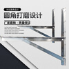 304 thick stainless steel air conditioner outdoor unit bracket air conditioner outdoor unit tripod 1.5 hp / 2 hp / 3 hp Gree Midea large 1.5 hp stainless steel extended version thick 1.8MM complete set of screws