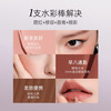 Littleondine multi-purpose stick #E01+E02 Blush Eyeshadow Contouring Lipstick Contouring and Brightening