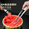 Qinkai thickened stainless steel watermelon dicing artifact for family dormitories to easily cut into pieces and dig out watermelon special divider wooden handle melon and fruit dicing artifact + fork