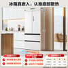 Midea dual system embedded 550 French multi-door four-door thin zero embedded first-level energy efficiency frost-free built-in ice machine sterilization large capacity refrigerator new product launch machine king automatic ice making MR-550WUFIPZE Xiyunbai