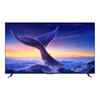 Xiaomi (MI) TV 85-inch 4K ultra-high-definition home TV 144Hz high brush 3+64GB REDMI TV MAX85 first-class energy efficiency version L85RC-MAXE 85-inch TV + cart stand package installation