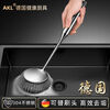 Steel wire ball does not shed wire 304 pot brush artifact 316 stainless steel long handle does not dirty hands kitchen decontamination pot and bowl cleaning ball brush extra thick 316 steel descaling and decontamination. Long handle pot brush + 2 brush heads*