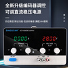 Huaiman adjustable DC regulated power supply 30V60V high power constant current electroplating charging experiment CNC power supply DC1550D 15V50A 750W