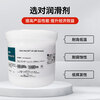MOLYKOTE/Multi-purpose fluorine grease HP300 2KG HP300