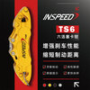 INSPEED hard speed brake caliper modified TS6 set 18-inch 355 disc suitable for BMW 3 Series Volkswagen GTI Audi