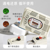 EIRMAI HC-63C Moisture Absorbent Card Type II Electronic Regenerative Moisture-proof Card Dehumidifier Sheet