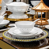Miflame Jingdezhen High Temperature White Porcelain Exquisite Tableware Bowls Bowls and Dishes Set Complete Set for Household Underglaze Color Wedding Household Underglaze Color White Porcelain Exquisite Twisting Lotus 28-piece Set