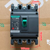 Tianzheng Electric TENGENTGM1N plastic case circuit breaker main switch 100A125A250A400A630A TGM1N-250L/3300160A