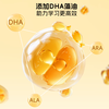 Xiaokuihua Yitong DHA algae oil ARA gel candy 6-12 months children 1-3 years old 3-12 years old teenagers 6-18 years old 3 boxes